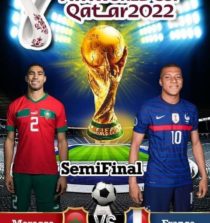 شكراً لأسود الاطلس:نصف نهاية كأس العالم،FIFA QATR2022